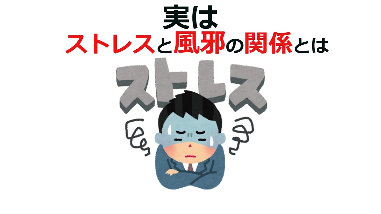 【傑作集】雑学まとめ聞き流し【睡眠用・作業用】