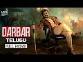 Darbar Full Movie Telugu Rajinikanth Nayanthara AR Murugadoss Anirudh Lyca Productions