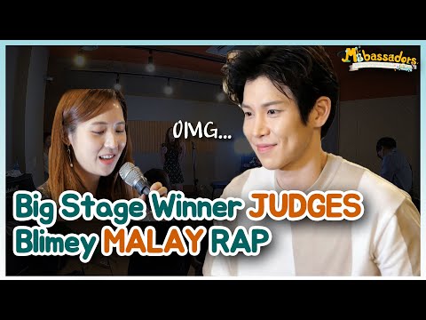 [EP.2] Revealing M-bassador’s title song! How will the members react? l  M-bassadors 