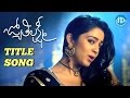 Jyothi Lakshmi Movie Title Song Charmi Kaur Puri Jagannadh