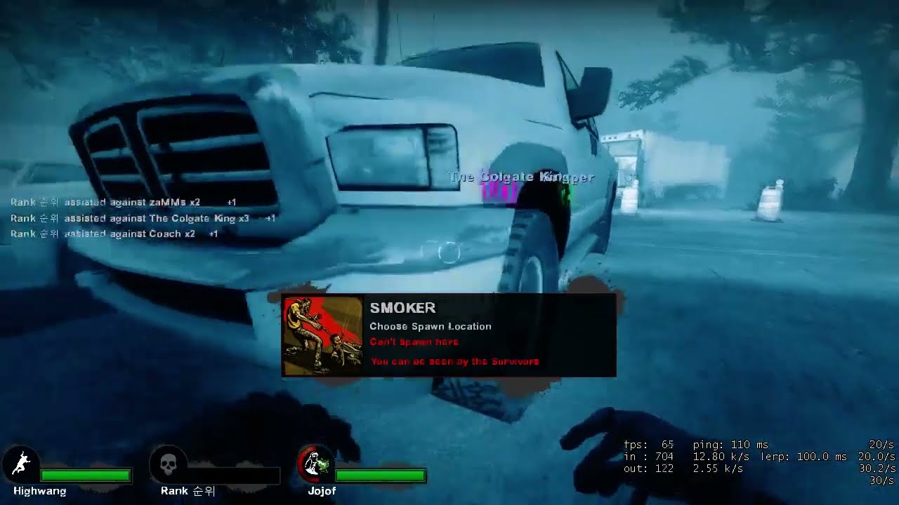 Left 4 Dead 2, Town of Salem, Sonic and All-Stars Racing: Transformed (Drunk)