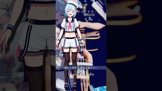 『アイ・ラブ・ユー / BREATH』covered by Leprotto Famiglia｜#れぷふぁみ