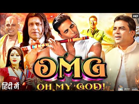 Oh My God Full Movie || Oh My God Full Hindi Movie || Akshay Kumar, Presh Rawal #movie 