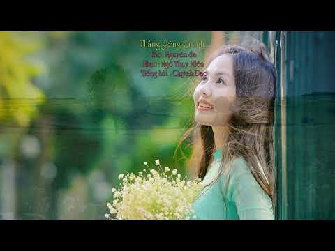 Thể hiện bởi Quỳnh Dao