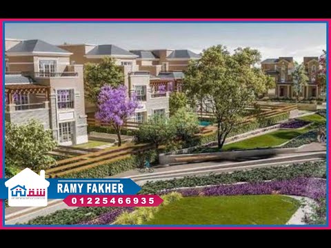 Property video thumbnail