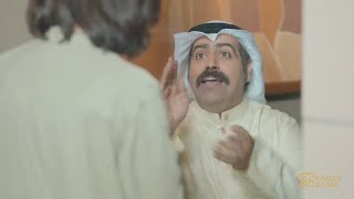 جاب دليل على احتيال شريكه❗شوفوا ايش صار‼️🤯