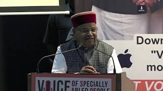 VOSAP Award Ceremony Highlights 