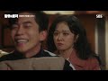 [펜트하우스] '김순옥 작가의 귀환🔥 레전드 전작 모아보기!' / 'The Penthouse' | SBS NOW