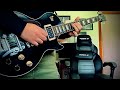 No Quarter - Led Zeppelin (Jimmy Page TSRTS Solo Cover)