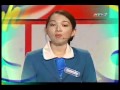 Chung Suc Nov 3 2010 1