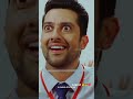 BANK CHOR