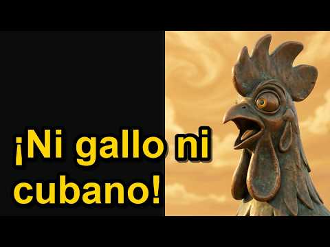 El gallo de Morón no era gallo ni era de Cuba 🇨🇺