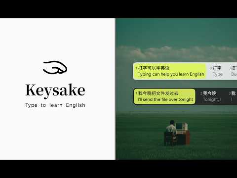 Product Video