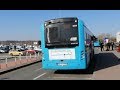 Calatorie Cu Autobuzul Otokar Kent C 10 6313 Pe Linia 782 Intre Compl Baneasa Si Aero Henri Coanda