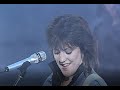Katrina And The Waves - Que Te Quiero (1983) Tv - 16/01/1987  /RE