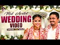 Most Awaited Wedding Video Sathyadev And Vaishali