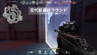 ヴァロ お試し配信