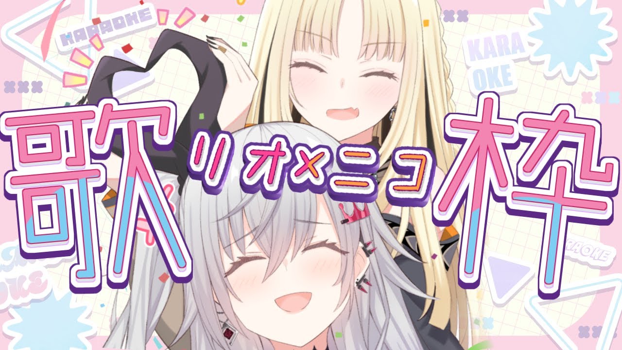 YouTubeサムネイル