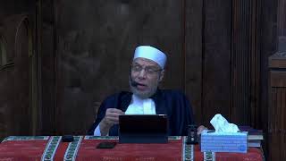 صورة درس الفجر للدكتور صلاح الصاوي -الأسوة الحسنة - التخلية (٨) الحسد