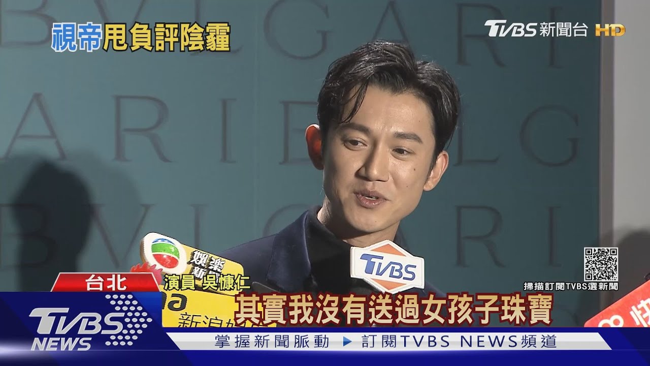 《斯卡羅》遭黃秋生給負評　吳慷仁：我不能說什麼