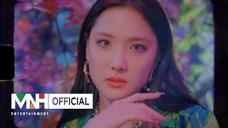 [影音] BVNDIT - 'JUNGLE' MV Teaser 2