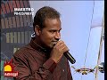 SONG SIVAPPUKALLU MOOKUTHI MOVIE ELLORUM NALLAVARE