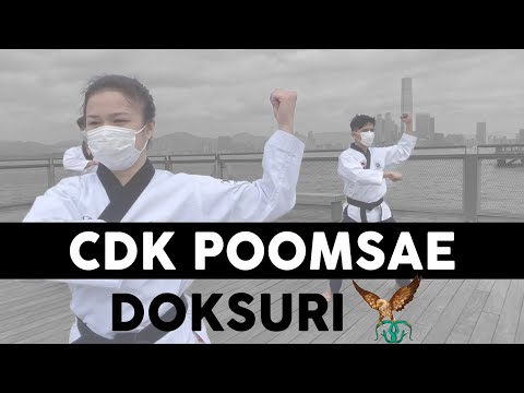 Taekwondo - CDK POOMSAE (DOKSURI)