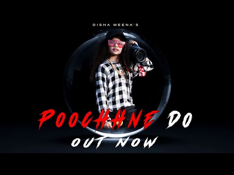 Disha poochne do by disha 