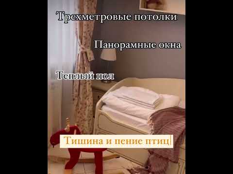 ДОМ Комфорт и Уют — xl.webp