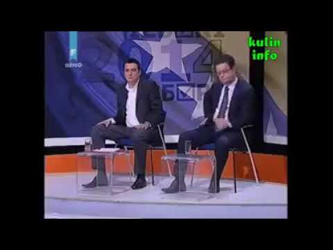 Sefer Halilović odgovorio Duški Jurišić - "Ova zemlja ima dovoljno sinova koji je vole"