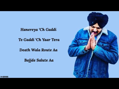 download lagu mp3 mp4 Death Route Lyrics, download lagu Death Route Lyrics gratis, unduh video klip Death Route Lyrics