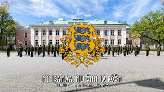 Eesti Vabariigi hümn (sõnadega), National Anthem of the Republic of Estonia [ENG SUB]