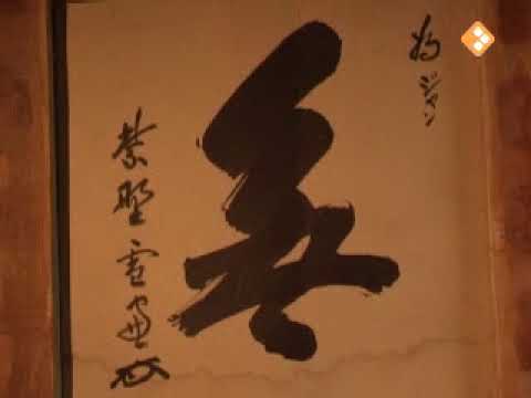 To infinity and beyond