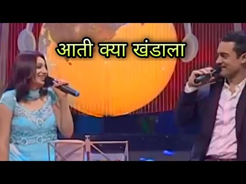 chalti Kya khandala song ,Amir Khan vs Asma Mohammed Rafi||#Shorts