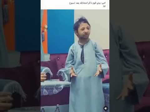سبيني يا سمااح متعصبنيش