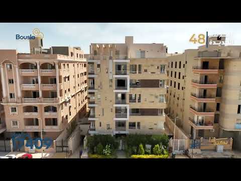 أنتاج فيديو 