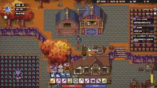 【Steam】SUNHAVENやる#6