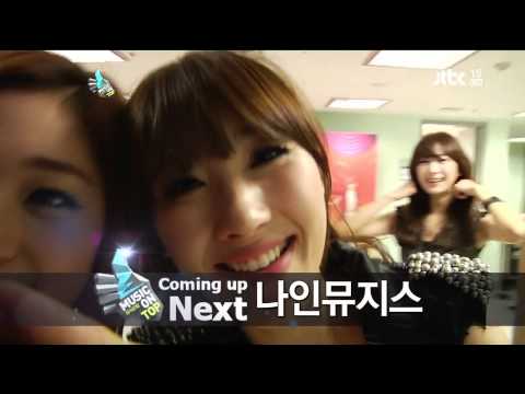 Nine Muses coming up cut