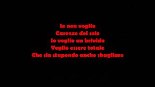 Luca Carboni- Io non voglio TESTO