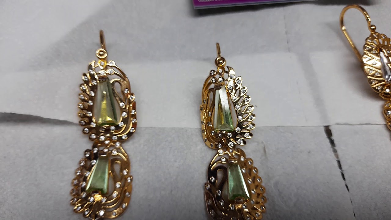 Watch joyas de oro 18k Now joyas de oro 18k