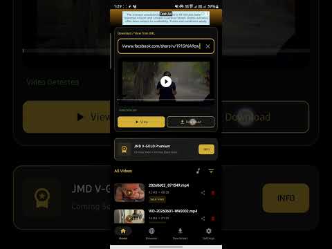 JMD V-GOLD : Play & Download video thumbnail