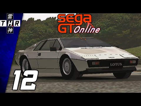 Sega GT Online - Part 12