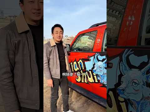 Ele Derramou Tinta no Carro… e Criou Uma Obra de Arte! 🎨🚗#shorts