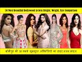 Top 50 Most Beautiful Bollywood Actress Height Weight And Size Comparison