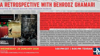 A Retrospective on Iran w/ Behrooz Ghamari