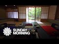Centuries Old Companies In Japan On The Secrets Of Business Longevity
