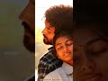 Ingey Udal Angey Uyir Kayal Songs Whats App Status