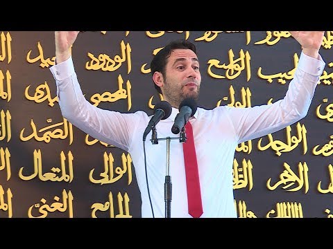 Hutbe | Faleminderit Zot, per kete nate te madhe- Elvis Naçi