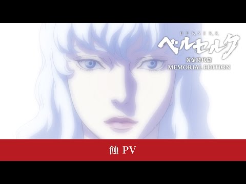 PV4