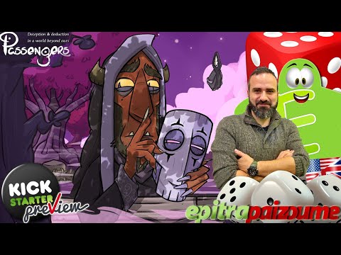 Passengers - A Preview Video (EN) by Epitrapaizoume